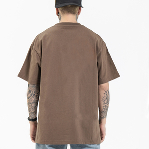 Camiseta Oversize Lisa Marrón para Hombre, Manga Corta, Cuello Redondo, Estilo Casual, Algodón Jersey - Product Image 3