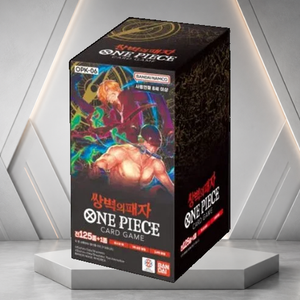 [OPK-06] Boîte de boosters Wings of The Captain Korean pour les acheteurs en gros - Product Image 1