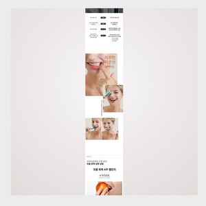 Dentifrice varié au clou de girofle et à la menthe, 100g, K-Beauty coréen, Rodaum Original, fabriqué en Corée, taille standard - Product Image 4