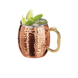 Juego de Tazas de Cobre Martillado a Mano para Moscow Mule, de Acero Inoxidable, en Conjuntos de 2 y 4 Piezas, Hechas a Mano - Product Image 2