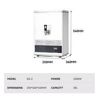 Chaudière à eau électrique commerciale KEI FU EG-25L en acier inoxydable de qualité alimentaire, chauffage intelligent progressif, alimentation par micro-ordinateur