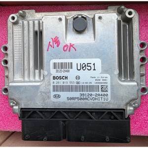 Piezas de coche MG, estado usado, probado y en funcionamiento, número de pieza 39120-2A400, compatible con Bosch No. 028101955 piezas de automóviles coreanas - Product Image 1