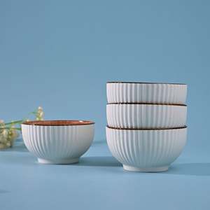 Bol à soupe en porcelaine côtelée à motif floral moderne, ensemble de 4, compatible micro-ondes, avec caractéristiques écologiques - Product Image 1