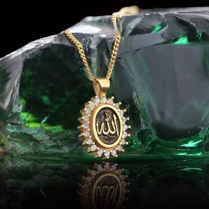 Colgante islámico BOJ 03 Hazmat Ali y colgante islámico rectangular de plata musulmana hecho a mano en plata de ley 925. Oferta a bajo precio. - Product Image 1