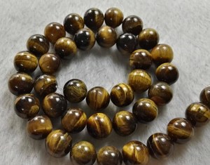 Cuentas redondas de ojo de tigre amarillo, piedra natural para pulseras, fabricación de joyería DIY, venta al por mayor - Product Image 1