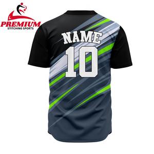 Maillot de baseball personnalisé de qualité supérieure, tissu polyester durable, séchage rapide, respirant, coupe confortable - Product Image 2