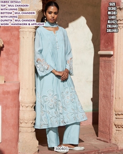 Kurti Mahira Emerald Charm Tradicional para Fiesta, Largo hasta el Suelo, para Mujer, Estilo Bhandhani - Product Image 4
