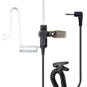 Auricular de solo recepción para guardia de seguridad, 3.5 mm, tubo de aire transparente para micrófono de hombro TSMIC, compatible con Yaesu - Product Image 3