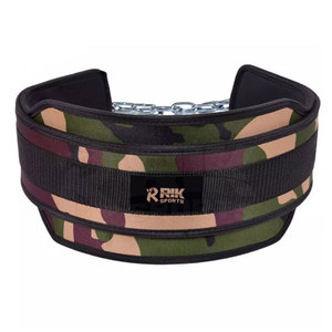 Neoprene Dip <b>Belt</b> Weight Lifting Support Neoprene Dip <b>Belt</b> Adjustable Training <b>Exercise</b> Accessory - Product Image 6