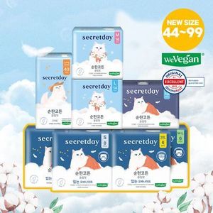 Assorbenti Igienici Coreani Secret Day S XXL, Rilascio Notturno, 100% Cotone, Leggeri e Sottili - 7 Tipi tra Cui Scegliere - Product Image 1