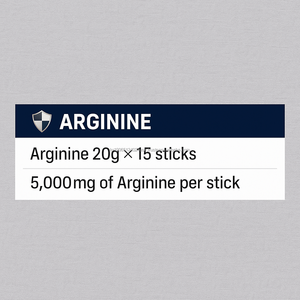 Liquide L Arginine Stick Pack Boisson OEM Booster d'oxyde nitrique Formule d'acides aminés - Product Image 3