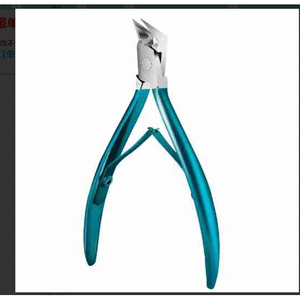 Tronchesino per Unghie Incarnite in Acciaio Inossidabile con Punta Affilata e Lama Larga Dritta per Unghie dei Piedi Spesse - Product Image 1