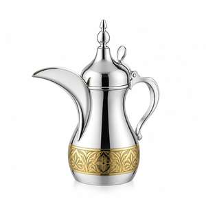 Middle Eastern Style Metal Dallah <b>Tea</b> Pot With Gold Floral Band And Silver Finish - Product Image 3