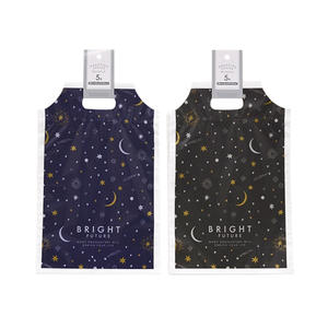 Borsa della spesa con motivo a stella con manico in PE da 5 - Product Image 1