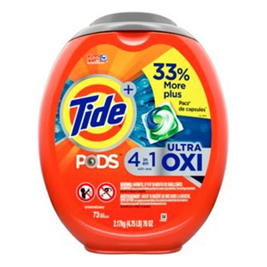 แคปซูลซักผ้าสำหรับผู้จัดจำหน่ายในต่างประเทศกำลังมองหาผลิตภัณฑ์ทำความสะอาดซักผ้าของแท้ในปริมาณมาก - Product Image 5