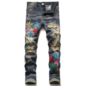 Jean déchiré décontracté pour homme, taille mi-haute, anti-plis, 100 % coton, grandes tailles, fermeture éclair, multi-poches, coupe délavée, pour l'automne - Product Image 2