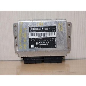 ECU Original Usada para Chairman Facelift 2011-2017, A1625532202 - Product Image 1