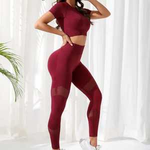Conjunto de Yoga sin Costuras para Mujer, Tendencia Top 2026, Ropa Deportiva Transpirable, Traje de Fitness de 2 Piezas, Ropa Deportiva y para Correr - Product Image 2