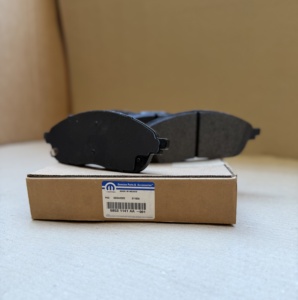 Pastillas de Freno de Disco Cerámicas para Triciclo Hidráulico de Servicio Pesado MOPAR Nuevas al por Mayor para Fiat 124 Spider (1966-1985) - Product Image 2