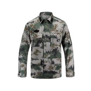 Uniformes Tácticos de Camuflaje Unisex de Alta Calidad Root Fight Gear, Chaqueta, Camisa y Pantalones Tácticos en Colores Negro, Verde y Gris - Product Image 2