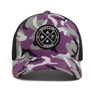Gorra de béisbol snapback unisex personalizada al por mayor, estilo camionero de 5 paneles, de malla camuflada desgastada, con parche bordado a mano 'Enjoy Life' - Product Image 3