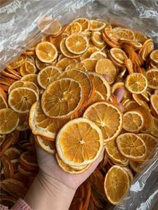 Rodajas de Naranja Amarilla Secas de Vietnam, Suministro al por Mayor y al por Menor, Exportador de Rodajas de Naranja Secas - Product Image 5