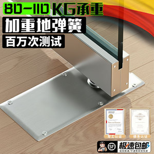 H220B Heavy-Duty Floor <b>Spring</b> for Commercial Glass <b>Doors</b> 818 Frameless <b>Door</b> with High-Strength <b>Spring</b> Accessory - Product Image 5