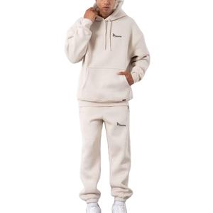 Chándal Deportivo Personalizado para Hombre al por Mayor, Ligero, Bordado, Liso, 100% Algodón, Unisex, para Correr - Product Image 1