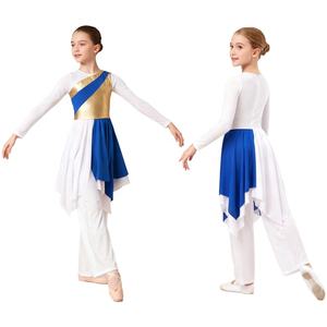 Tenue de danse lyrique pour filles de 6 à 16 ans, robe de performance de culte avec pantalon, vêtements d'entraînement pour événements et entraînements - Product Image 2