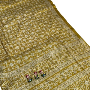 ชุดผ้าไหมลายลูกไม้ - Product Image 1