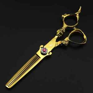 Top-Tier Barber Scissors Professional Stainless Steel <b>Shears</b> with Precision-Tuned Blades, Ergonomic <b>Handle</b> for Premium Comfort - Product Image 5