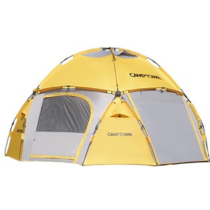 [BAEJIN] CAMPTOWN INSTA BIG DOME S TENT ชุดเต็นท์พร้อมของแถม บรรจุภัณฑ์พร้อมใช้งาน ชุดอุปกรณ์เสริม กล่องของขวัญ ดีไซน์สวยงาม - Product Image 1