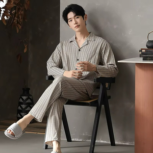 Ensemble de pyjama en coton pour homme, manches longues et coupe ample, deux pièces, respirant et confortable pour se détendre au printemps et en automne - Product Image 3