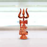 Om Trishul en laiton pur plaqué or, design abstrait géométrique, style industriel personnalisé, pour mariage religieux hindou indien traditionnel