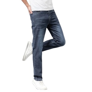 Wholesale Men's Summer Casual Mid-Rise Breathable Denim Jeans Pant Cotton/Spandex Eco-Friendly Color Fade Proof <b>Light</b> <b>Cheap</b> - Product Image 1
