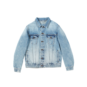 Chaqueta Vaquera de Invierno para Hombre, Elegante, de Una Sola Pieza, Ecológica, Impermeable, Gruesa, Informal, Diseñada para Mayor Comodidad y Durabilidad - Product Image 1