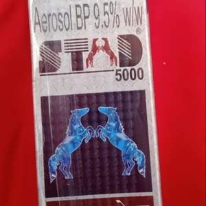 สเปรย์ฉีดชะลอการหลั่งสำหรับผู้ชาย เพิ่มประสิทธิภาพ 20 กรัม Ok Trading Co. Haryana จัดส่งฟรี - Product Image 1