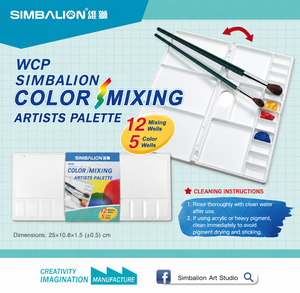 Palette de peinture aquarelle en plastique blanc SIMBALION avec couvercle, durable, 25,5 cm, plateau de mélange portable pour étudiants en art - Product Image 2