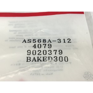 KALREZ AS-568A O-RING K #   312, COMPOUND: 4079 - Équipements et pièces semi-conductrices d'occasion fiables à l'échelle mondiale chez - Product Image 1