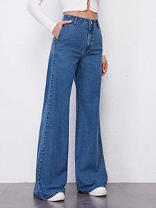 Pantalones Vaqueros de Mujer de Cintura Alta y Pierna Ancha, Color Azul Sólido, Corte Holgado Informal, Lavado a la Piedra, Estilo Otoñal - Product Image 3
