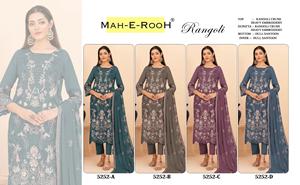 Abito Pakistano di Design Rangoli Crush con Ricami Pesanti, Lavorazione a Paillettes e Lavorazione Khatli, Salwar Kameez per Esportazione - Product Image 3