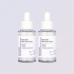<b>facial</b> <b>ice</b> <b>roller</b> serum Laviel Bakuchiol Mela-Free Serum 30ml korean skincare serum Made in Korea skin <b>facial</b> serum - Product Image 4