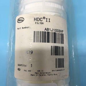 Panneau de commande du système Solitec 8360 BSJ, Système - Équipements et pièces semi-conductrices d'occasion fiables à l'échelle mondiale - Product Image 1