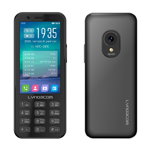 4G Kosher Android Mobile Phone 3.5 Inch HD Touch Screen 3G/4G with Quad Core CPU, 3GB RAM and 32GB ROM GMS Hebrew Keyboard