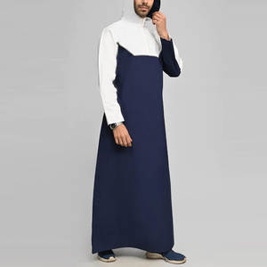 Jubba pour hommes de style koweïtien et saoudien moderne, faible MOQ, qualité supérieure, vêtements islamiques décontractés pour hommes, thobe / thawb - Product Image 4