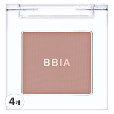 Paleta de Sombras de Ojos Lista para Usar Pia 09 Mother's Mood, 4 Piezas para Piel de Tono Medio, Precio con Descuento - Product Image 1