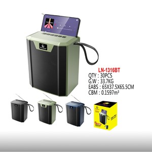 LN1316BT Enceinte <span class=keywords><strong>solaire</strong></span> rétro en fer forgé, haut volume, <span class=keywords><strong>radio</strong></span> FM extérieure avec antenne, vente en gros - Product Image 1