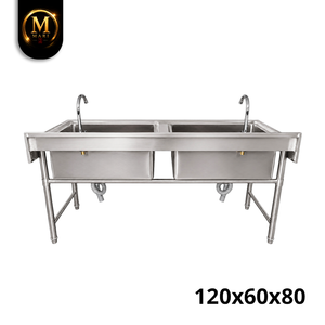 Heavy Duty Double Bowl <b>Sink</b> 0.8mm Thickness Stainless Steel Free Standing Commercial Kitchen Restaurant Washing Basin <b>Unit</b> - Product Image 1
