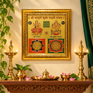 Pirita Dorada Tallada en Metal con Diseño de Kuber Laxmi, Gema Tallada, Decoración Hindú, Adorno de Mesa, Decoración de Pared para el Hogar - Product Image 6