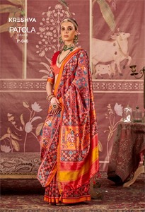 Sari en soie mélangée Patola, robe traditionnelle indienne avec chemisier, bordure florale, pour mariage et fêtes - Product Image 4